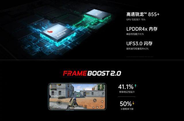黑鲨游戏手机1代散热吗_散热器手机黑鲨_黑鲨散热会不会损伤手机