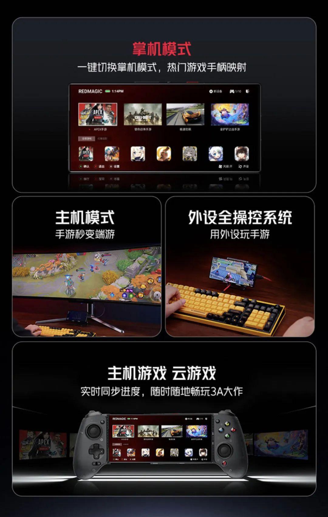 黑鲨散热会不会损伤手机_散热器手机黑鲨_黑鲨游戏手机1代散热吗