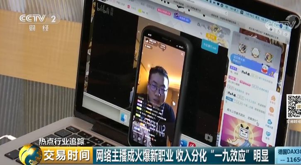 可以直播玩手机游戏吗_直播游戏用手机可以吗_直播玩手机游戏可以吗