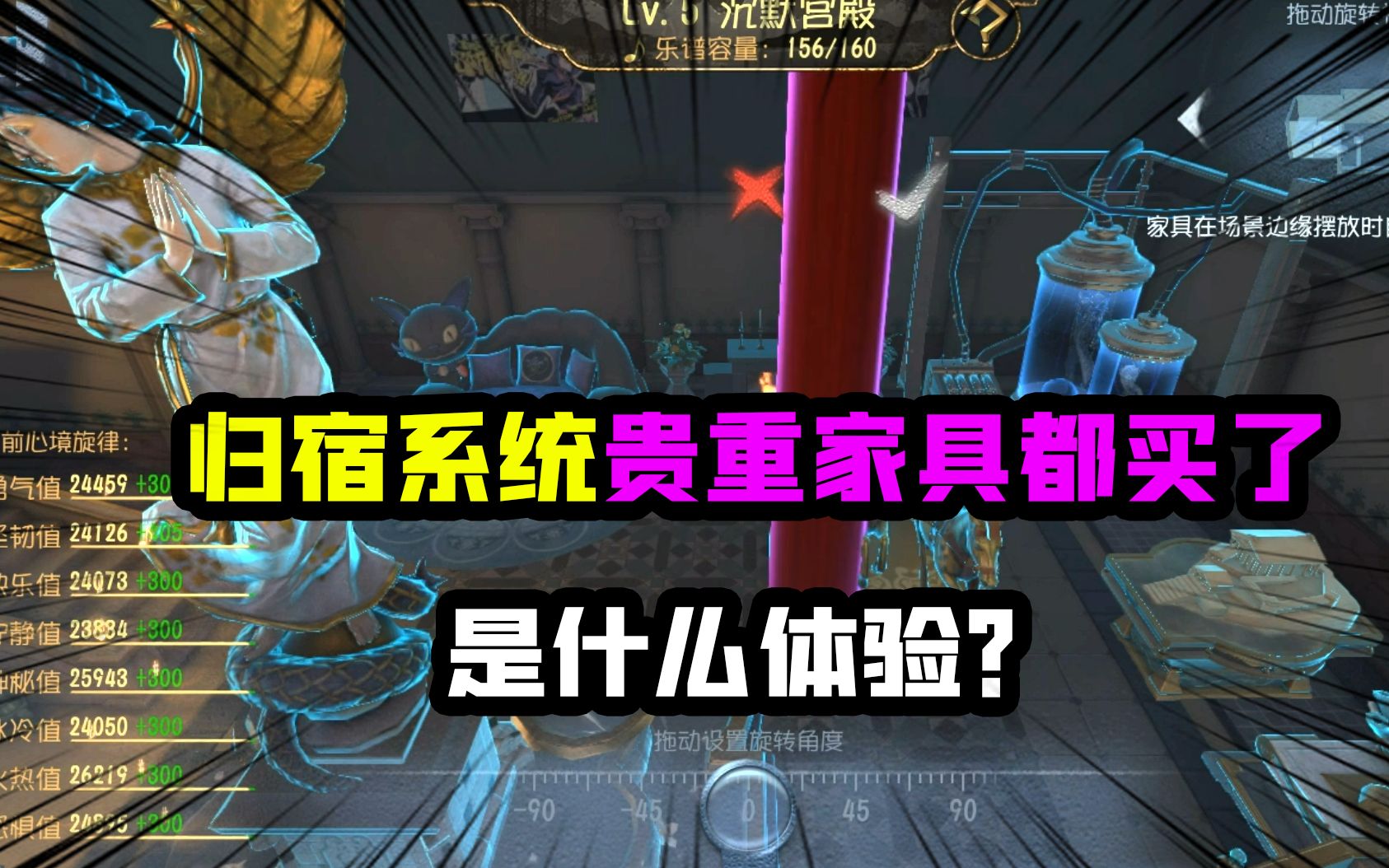尚书的手下_吏部尚书手机游戏_尚书手下是什么官