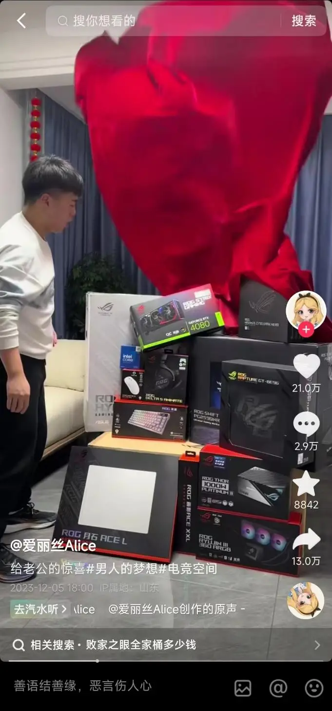 哪款苹果手机还可以打游戏_苹果游戏手机能打电话吗_苹果玩游戏可以吗