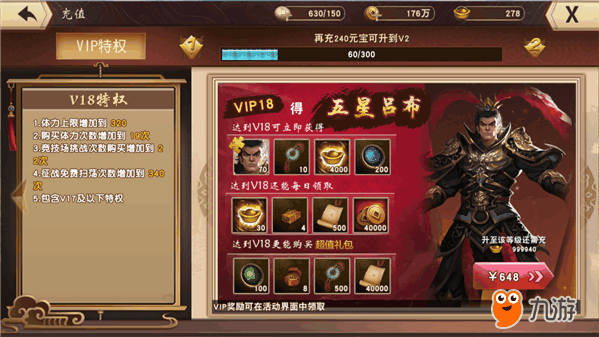 苹果玩游戏可以吗_苹果游戏手机能打电话吗_哪款苹果手机还可以打游戏