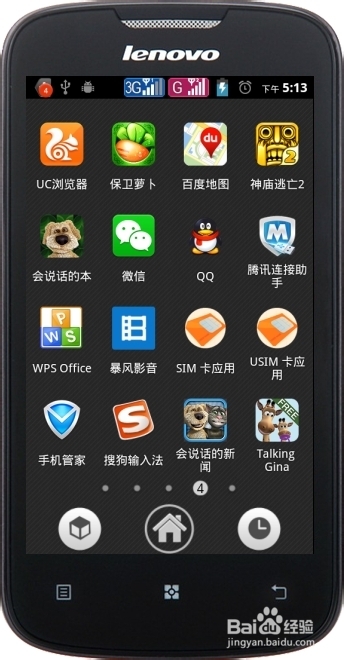 怎样更新手机上的游戏空间_手机更新游戏内存不足怎么办_oppo游戏空间更新