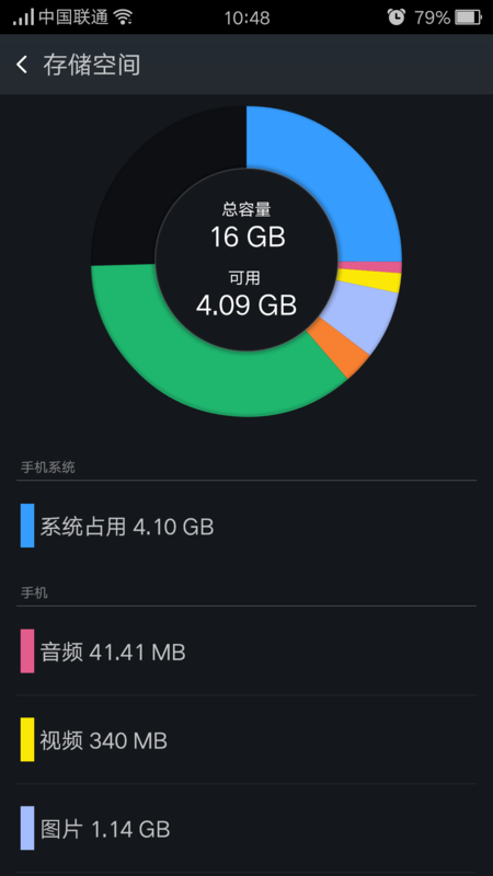 怎样更新手机上的游戏空间_手机更新游戏内存不足怎么办_oppo游戏空间更新