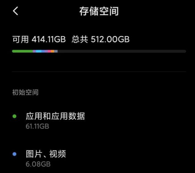 手机更新游戏内存不足怎么办_怎样更新手机上的游戏空间_oppo游戏空间更新