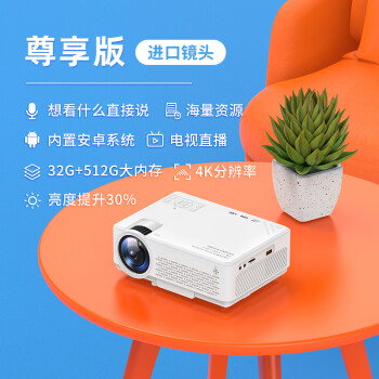 手机游戏界面移动了怎么办_把游戏移到另一个屏幕_怎么把手机游戏移到页面