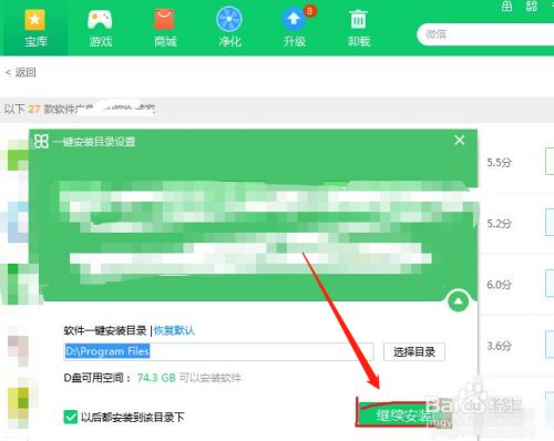 视频微信下载号是什么_下载微信号视频教程_微信视频号怎么下载