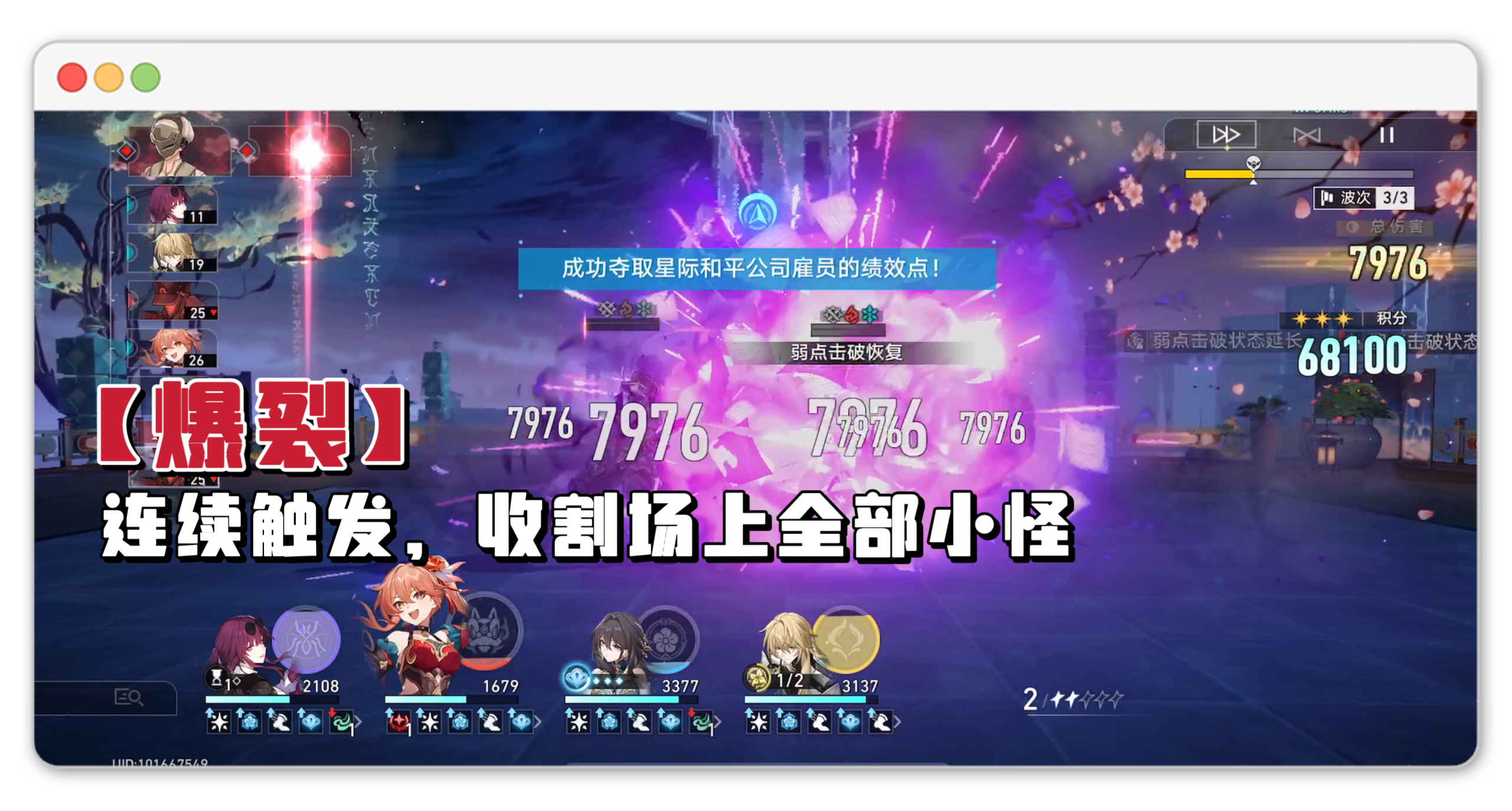 可以用手机随机的那个游戏_手机游戏可以连接手柄吗_手机游戏可以用手柄玩的游戏