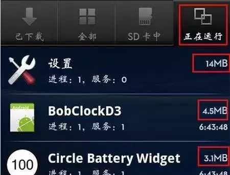 拼装苹果机手机游戏怎么玩_怎么拼装苹果游戏机手机_苹果手机游戏各种形状拼图