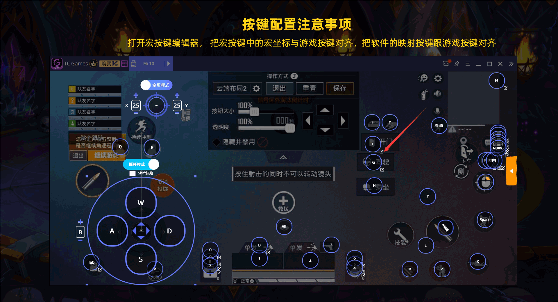 怎么拼装苹果游戏机手机_拼装苹果机手机游戏怎么玩_苹果手机游戏各种形状拼图