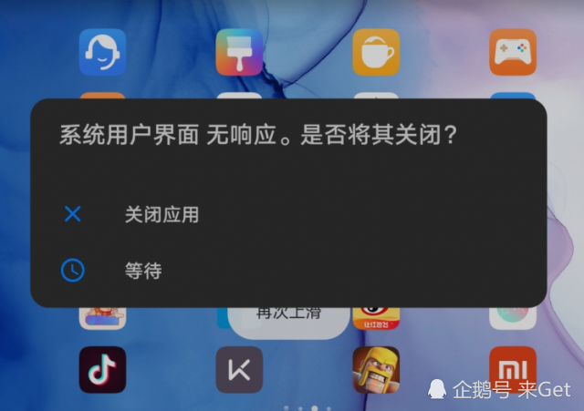 苹果手机游戏各种形状拼图_拼装苹果机手机游戏怎么玩_怎么拼装苹果游戏机手机