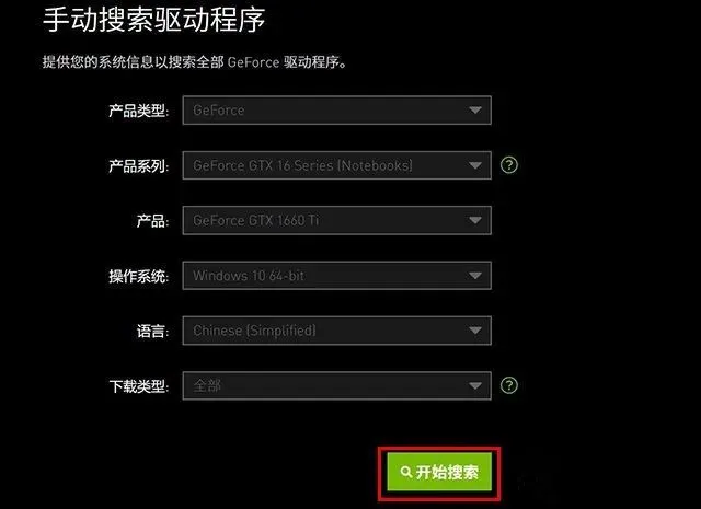 拼装苹果机手机游戏怎么玩_苹果手机游戏各种形状拼图_怎么拼装苹果游戏机手机