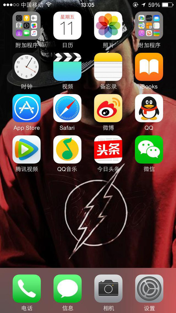 拼装苹果机手机游戏怎么玩_苹果手机游戏各种形状拼图_怎么拼装苹果游戏机手机