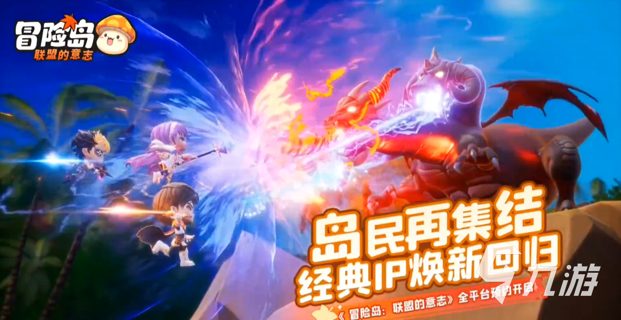 吉林游戏厅事件_吉林市游戏机专卖店电话_吉林手机游戏2019
