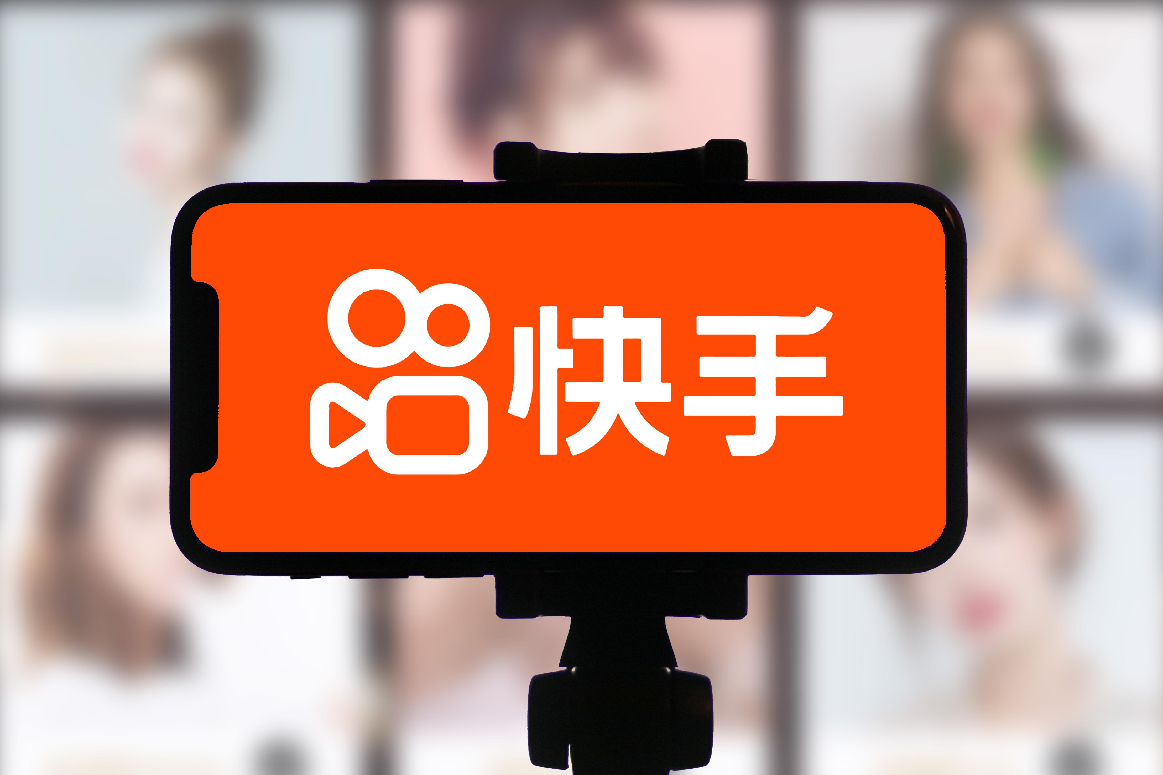 快手游戏的手机号怎么注销_注销快手手机号游戏还能用吗_快手游戏注销账号
