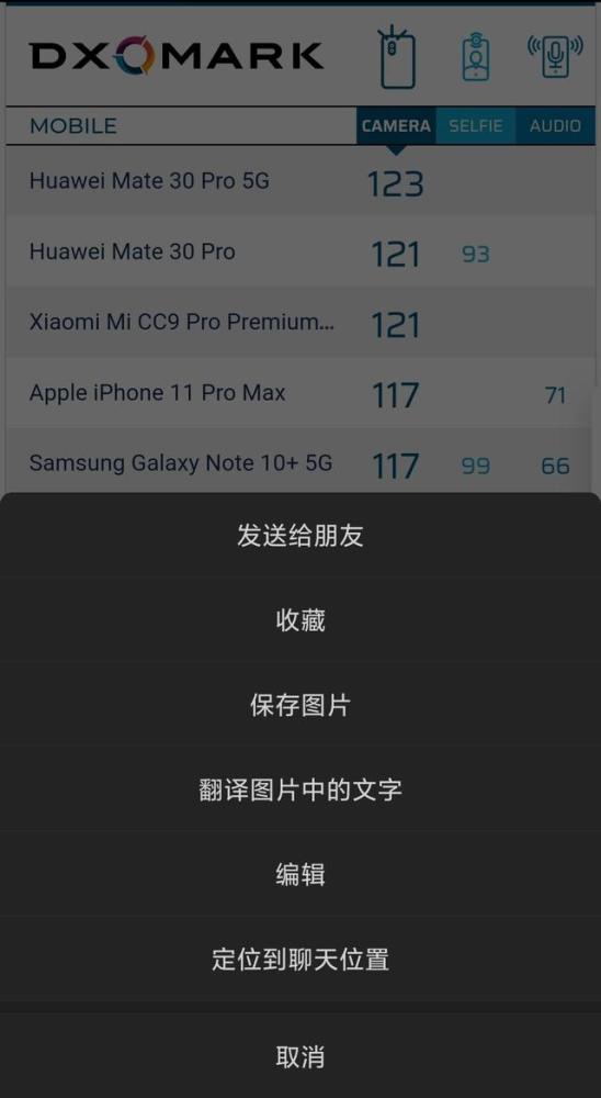 难换更新手机游戏怎么办_难换更新手机游戏有哪些_换了不同手机游戏更新难