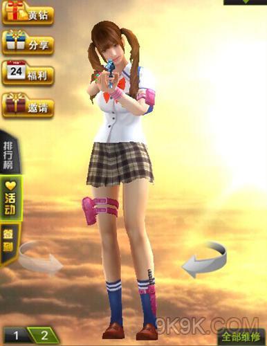 美女rpg手机游戏-美女RPG手机游戏：培养美女角色，花钱与否全靠自己