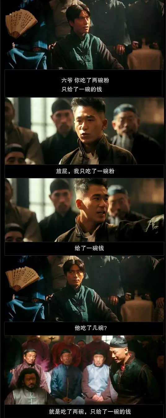 钱壮飞牺牲之谜_钱壮飞牺牲在哪里_钱壮飞牺牲