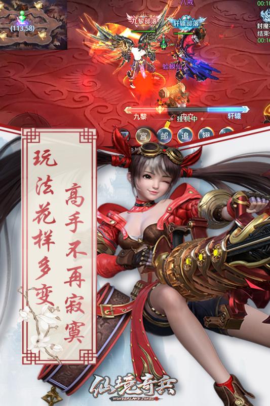 乐山修游戏手机_乐山修手机游戏店在哪里_乐山修手机游戏店