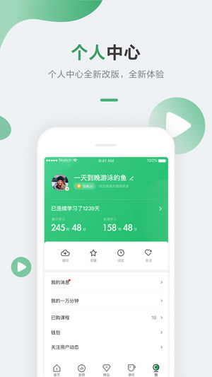 孩子用手机上网课的游戏-手机上网课VS游戏：权衡教育与娱乐，哪个更重要？