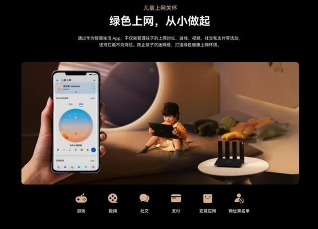 十大免费手游加速app_免费给手机游戏加速_免费加速游戏软件