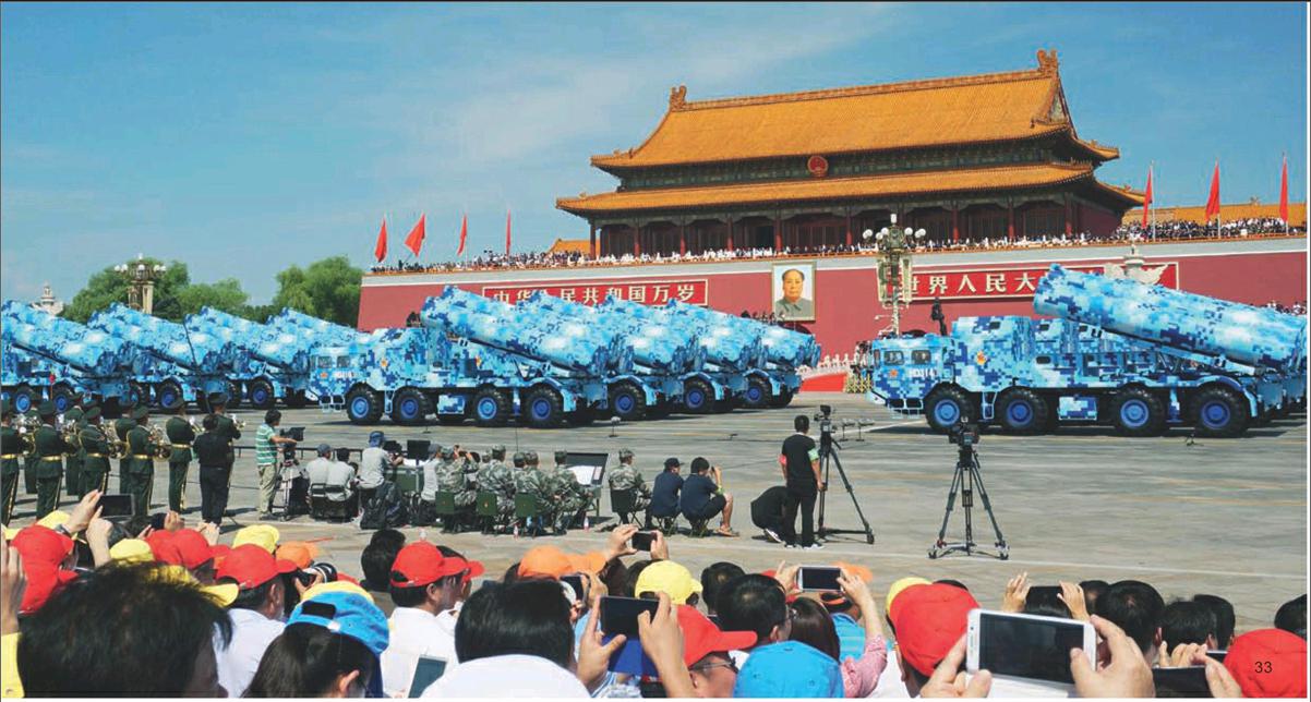 阅兵大典是什么生肖_阅兵大典是什么意思_2018大阅兵