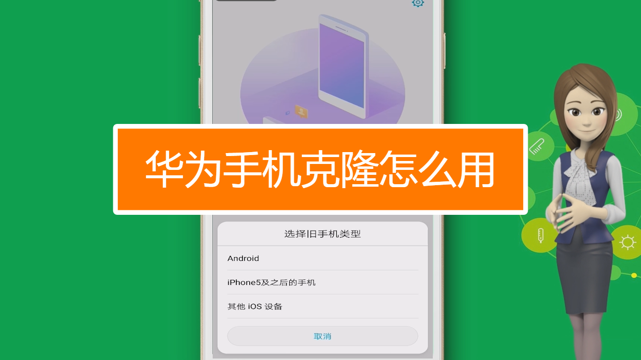 华强北手机能不能用_华强北能打游戏的华为手机_华强北手表能玩游戏吗