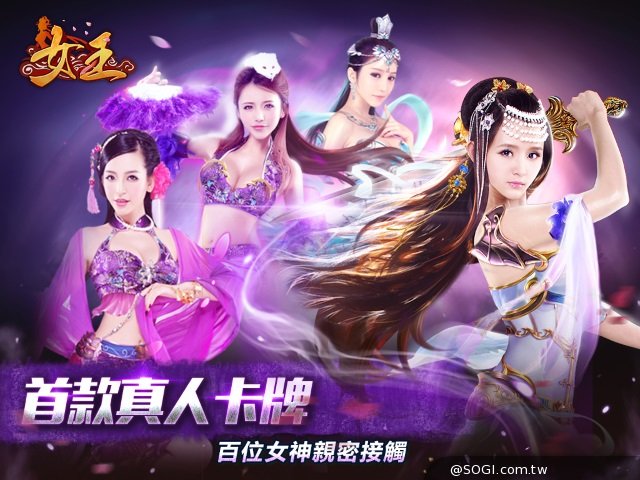 画质很高苹果手机游戏推荐_画质高的苹果手机游戏_画质很高的手机苹果游戏
