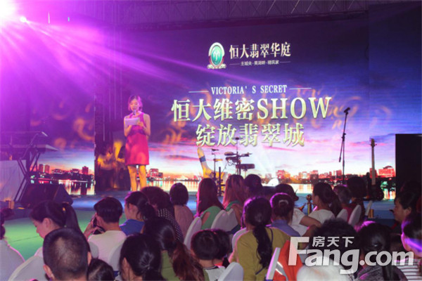 全集观看激情免费速度下载安装_速度与激情10全集免费观看下载_全集观看激情免费速度下载视频