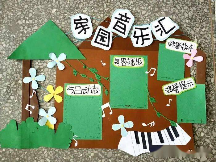 有没有建造家园的游戏_家园建造类手机游戏_建造家园类手机游戏有哪些
