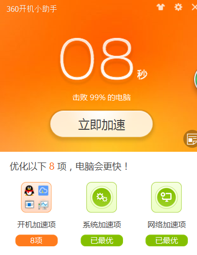 占用内存手机游戏有什么影响_占用内存手机游戏有哪些_占用内存的游戏有哪些手机