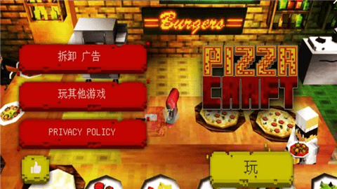 联机策略游戏手游_联机策略版手机游戏有哪些_联机策略手机版游戏