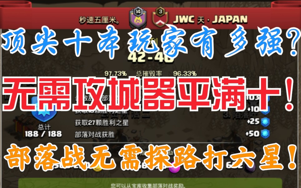 联机策略手机版游戏_联机策略版手机游戏有哪些_联机策略游戏手游
