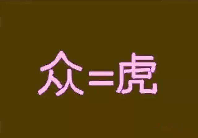 猜画画游戏_猜画游戏规则_你画我猜游戏名手机版下载