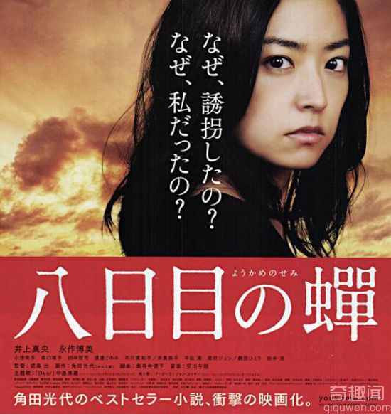 电影活着观看在线播放_《活着》电影免费观看完整版_《活着》电影在线观看