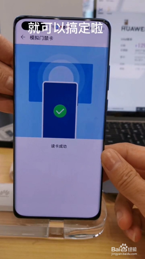 华为手机游戏管理在哪里_华为手机怎么管理手机游戏_手机华为管理游戏怎么关闭