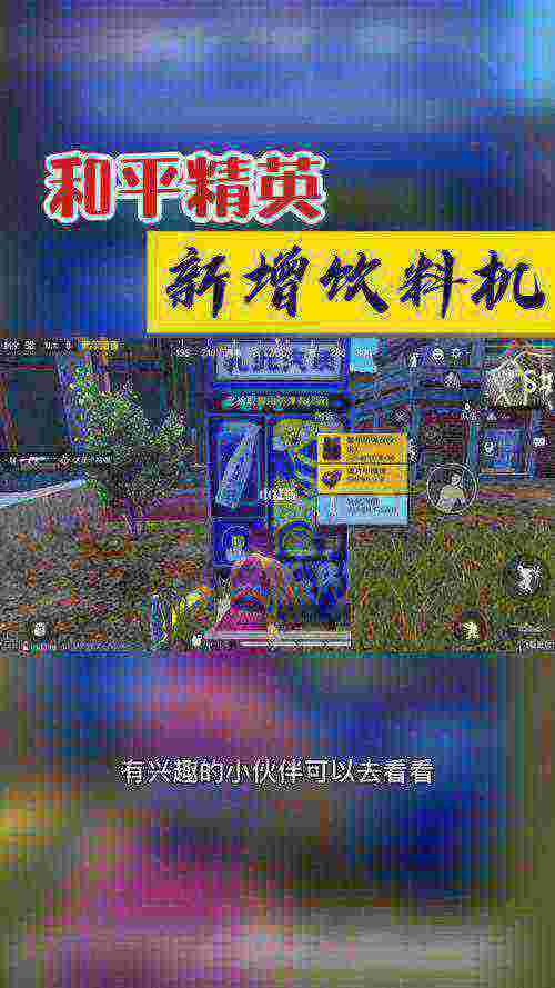 末世手机游戏阿_末世手机游戏推荐_末世手机游戏变强小说