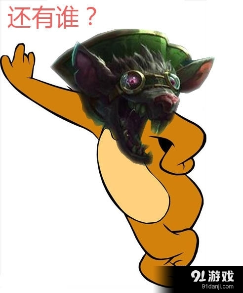 剑姬神圣谭_剑姬神圣谭_剑姬神圣谭有男主吗