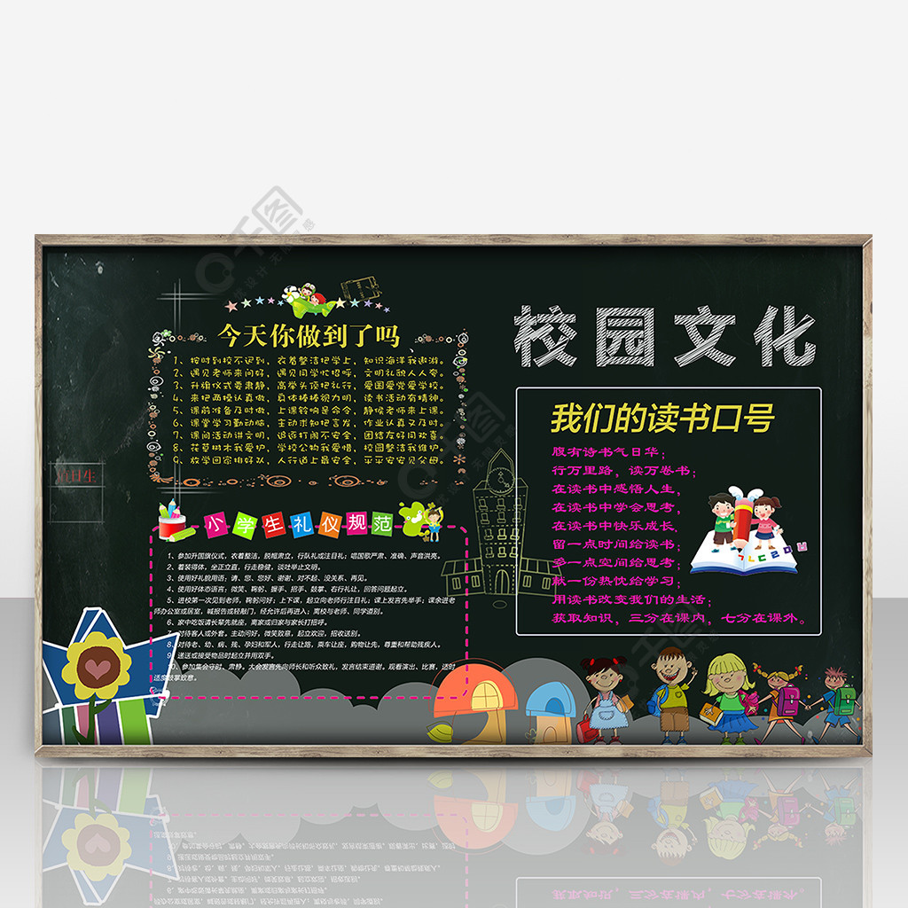 教育女战士游戏下载手机版_战士中文版下载_战士下载链接
