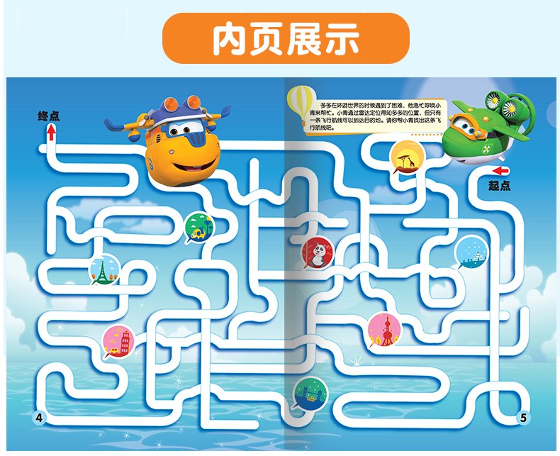冒险解密游戏手机下载免费_解谜冒险游戏中文版单机游戏_冒险解密游戏有哪些好玩的