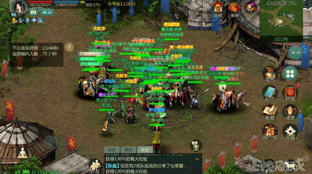 平价好用的游戏手机_游戏角色平价推荐手机版_角色游戏手机推荐平价游戏