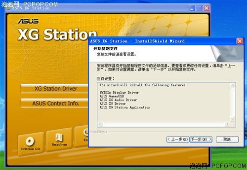 win32kbase.sys蓝屏_蓝屏代码_win32.sys蓝屏