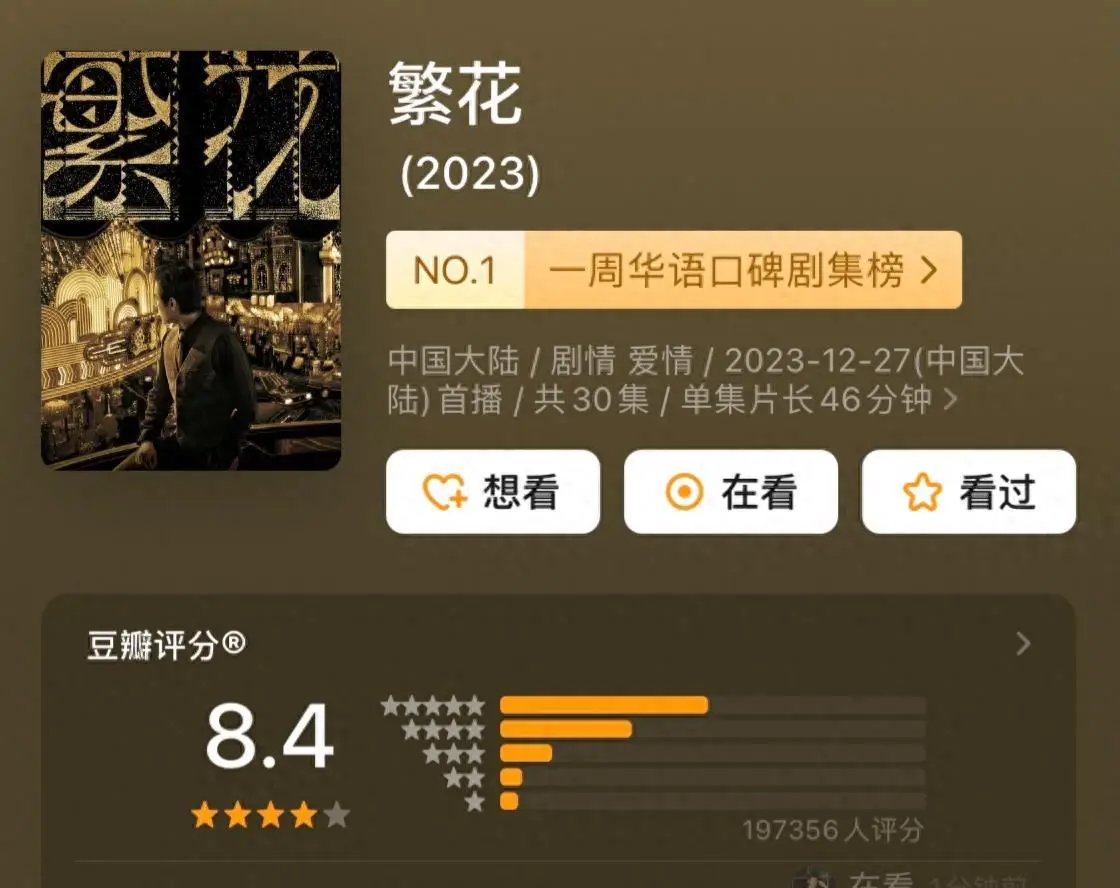 接吻游戏手机版_接吻版手机游戏_接吻版手机游戏有哪些
