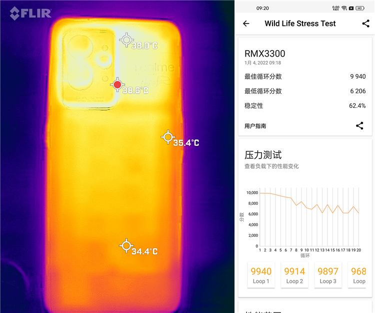 帧数显示手机游戏怎么设置_怎么显示手机游戏的帧数_帧数显示手机游戏软件