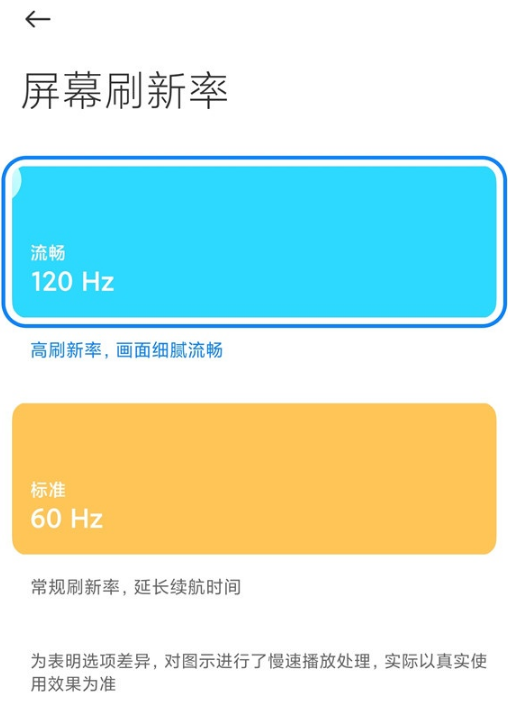 帧数显示手机游戏软件_怎么显示手机游戏的帧数_帧数显示手机游戏怎么设置