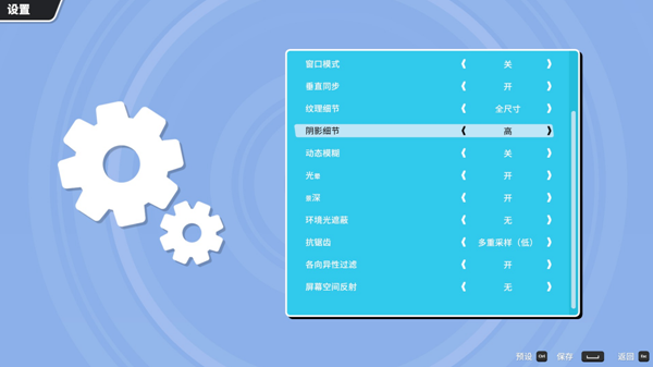 龙之谷最低配置要求_龙之谷用什么玩手机好_龙之谷游戏手机配置要求