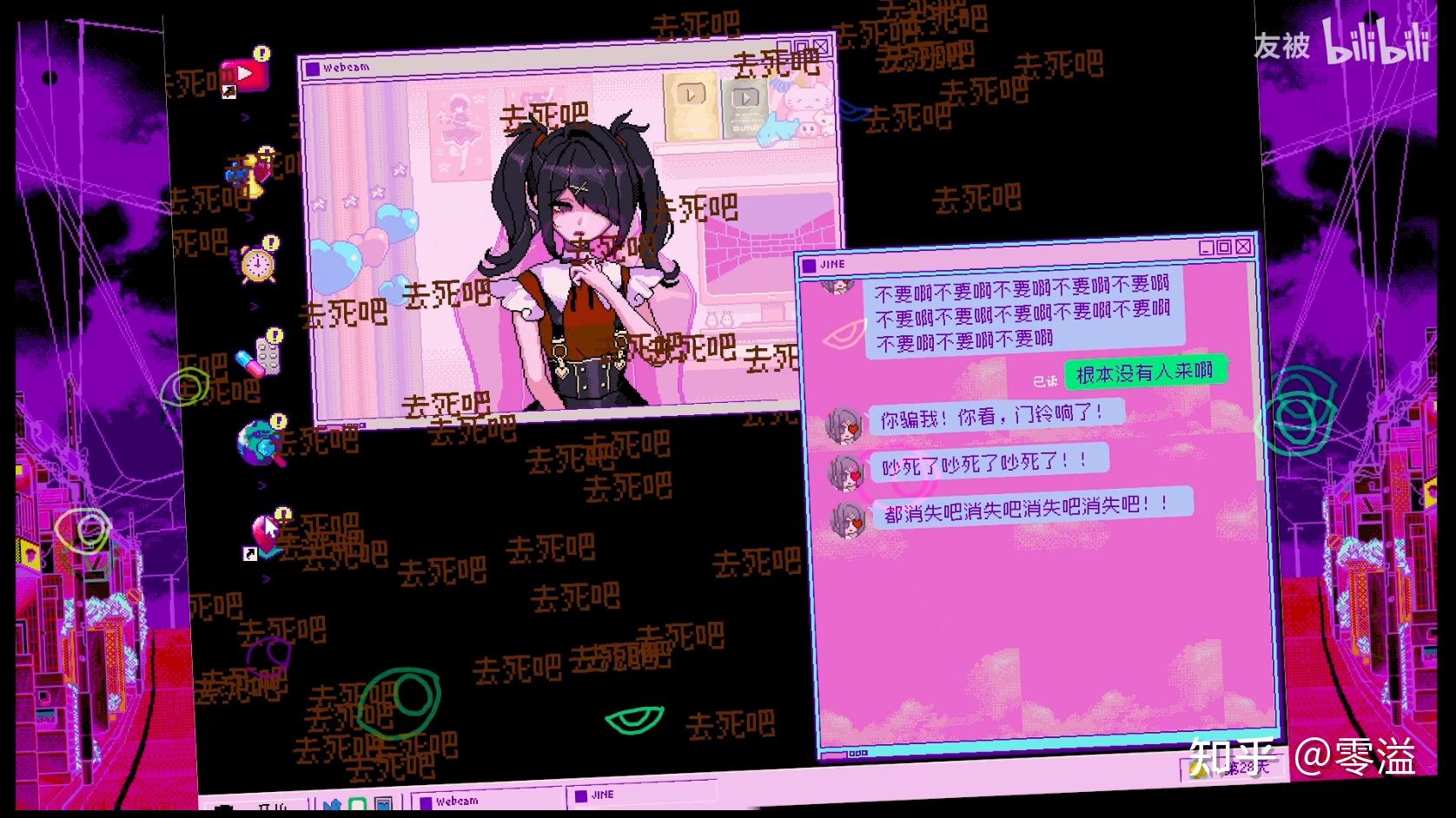 故事感手机游戏_故事类手机游戏_故事感人的游戏