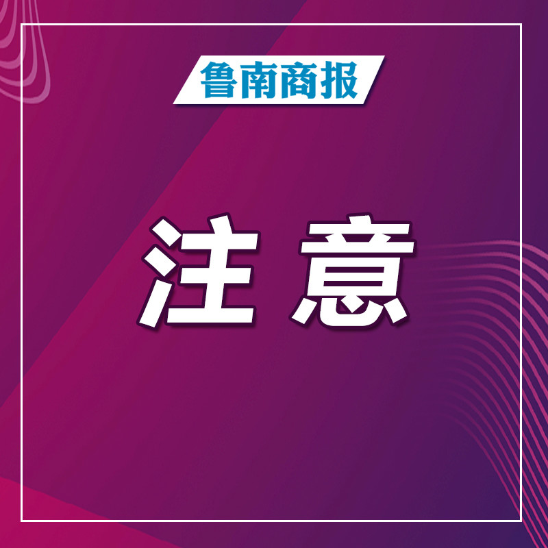2024年五一放假_五一放假年级大会新闻稿_202年五一放假时间