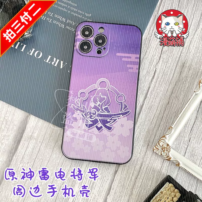 华为关闭手机游戏时振动_怎样关闭华为手机内的游戏_华为关闭内手机游戏怎么关闭