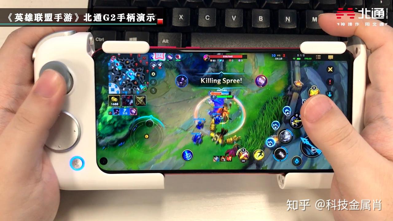 用手柄玩的游戏机_手柄可以玩哪些手机游戏大作_哪款游戏手机带手柄玩
